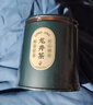 第一江南綠茶龍井2025新茶明前茶葉罐裝20g春茶嫩芽自己喝教師節禮品 曬單實(shí)拍圖