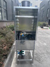 云珀馳翁環(huán)保水簾柜噴漆臺小型水循環(huán)噴漆箱噴漆房除塵水簾機漆霧吸附 0.6米寬*0.8米深*1.85米高 曬單實(shí)拍圖