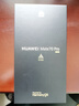 HUAWEI Mate 70 Pro 12GB+512GB云杉綠鴻蒙AI 紅楓原色影像 超可靠玄武架構華為鴻蒙智能手機 曬單實(shí)拍圖
