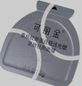 可麗金（COLLGENE）重組膠原蛋白蘊(yùn)活光塑緊致駐顏睡眠涂抹面膜第三代大膜王20杯3.0 曬單實(shí)拍圖