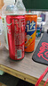 可口可樂(lè )（Coca-Cola）碳酸汽水摩登罐飲料330ml*24罐新老包裝隨機發(fā)貨 曬單實(shí)拍圖