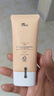 珂莉安靚膚修顏防曬乳隔離防曬霜女防水SPF42PA++提亮膚色 防曬乳霜1支 曬單實(shí)拍圖