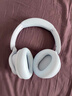 漫步者（EDIFIER）【重磅旗艦新品|藍(lán)牙V5.4】Fit900NB小金標(biāo)真無線主動降噪頭戴式藍(lán)牙耳機長續(xù)航游戲音樂耳麥禮物 云巖白+QQ音樂 曬單實拍圖