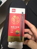 得力（deli）連中三元考試涂卡筆套裝 考試自動(dòng)鉛筆涂卡鉛筆2B鉛筆鉛芯 考試必備考試可用 中考可用12支/盒S835 曬單實(shí)拍圖