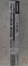 斑馬牌（ZEBRA）多功能三色中性筆 黑藍紅0.5mm多色筆 學(xué)生商務(wù)辦公簽字筆J3J2 海軍藍桿 曬單實(shí)拍圖