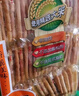 旺旺 仙貝 原味 688g 家庭裝 零食膨化休閑食品餅干糕點(diǎn) 曬單實(shí)拍圖