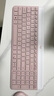羅技（Logitech）時(shí)尚系列 MK470 鍵鼠套裝 無線鍵鼠套裝 超薄 全尺寸 玫瑰粉 帶無線2.4G接收器 曬單實(shí)拍圖
