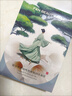 FAN BEAUTY DIARY范冰冰同款銀耳秋葵糯嘰嘰鮮肌潤養面膜【6盒裝】安穩肌膚 曬單實(shí)拍圖