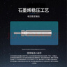 丹尼富石墨烯夜光漂電池CR316電子漂電池10?？ㄑb夜釣發(fā)光浮漂電子洛陽(yáng)球漂動(dòng)力源通用大肚漂3v鋰電池 曬單實(shí)拍圖