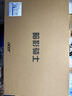 宏碁（acer）宏基【2025新品】暗影騎士擎7【國家補貼20%】【5060/70顯卡】電競游戲本大學(xué)生設計筆記本電腦 i7-14650HX【RTX5060】16G 官方標配：1T/2.5K+高刷 曬單實(shí)拍圖