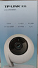 普聯(lián)（TP-LINK）4g攝像頭終身免費流量家用監控器360度無(wú)死角帶夜視全景室內外自帶無(wú)限流量免充值繳費無(wú)需連wifi 【400萬(wàn)室內款】終身無(wú)限免費流量 無(wú)網(wǎng)環(huán)境使用 64G內存卡 8年老店+官方 曬單實(shí)拍圖