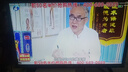 夏新（Amoi）平板電視機100/85/75/70/65/60/55/47/43/37/32英寸4K超高清液晶智能語(yǔ)音網(wǎng)絡(luò )電視投屏防藍光窄邊 28英寸 【高清電視版】 曬單實(shí)拍圖