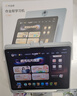 作業(yè)幫學(xué)習機T30/T35/P50/T50/X50/X58學(xué)練機學(xué)生平板電腦小學(xué)到高中英語(yǔ)輔導同步教材全科作業(yè)輔導 【順豐速發(fā)】作業(yè)幫T30學(xué)練一體機 曬單實(shí)拍圖