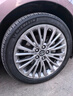 米其林（MICHELIN）汽車(chē)輪胎 235/45R18 98W 浩悅五代 Primacy 5 適配邁騰/凱美瑞 曬單實(shí)拍圖