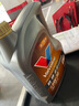 勝牌（VALVOLINE）金皇CBA聯(lián)名 全合成機油 汽機油 發(fā)動(dòng)機潤滑油5W-30 SP級 GF-6 4L 曬單實(shí)拍圖