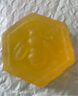 蜂蜜潔面皂20g面部護膚品深層清潔溫和潔面產(chǎn)品洗臉皂手工皂護膚 3盒 曬單實(shí)拍圖