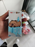 三元小方白低脂高鈣牛奶整箱200ml*24盒 健身伴侶 曬單實(shí)拍圖
