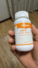 紐曼思（原名紐曼斯）Nemans 新西蘭進(jìn)口海藻油DHA90粒裝 兒童可食用 曬單實(shí)拍圖