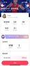 MOKFITNESSMOK(摩刻)-O2橢圓機家用小型健身器材橢圓儀太空漫步機運動(dòng)靜音 O2Pro 曬單實(shí)拍圖