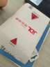 松下（Panasonic）CR2032進(jìn)口紐扣電池3V適用手表電腦主板汽車(chē)鑰匙遙控器電子秤CR2032 一粒 曬單實(shí)拍圖