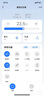 美的空調 大1.5匹 全面風(fēng)PRO 風(fēng)尊二代 家電國家補貼20%空調掛機 舒適風(fēng)空調 KFR-35GW/N8MXC1ⅡPro 曬單實(shí)拍圖