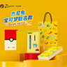 畢加索（pimio）寶可夢(mèng)聯(lián)名鋼筆禮盒 畢業(yè)生日禮物小中學(xué)生三四年級成人練字男女高端套裝 杰尼龜 曬單實(shí)拍圖