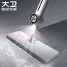 大衛(wèi)噴水平板拖把36cm桿長128cm2布A9微濕噴霧清潔養(yǎng)護一次搞定 曬單實拍圖