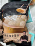 鋒味派黑豬肉小籠包375g/15個(gè)嵊州老面純手工包子兒童懶人早餐早點(diǎn)原味 曬單實(shí)拍圖