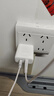 綠聯(lián)充電頭器雙口USB插座頭5V2A/1A多口充電頭直插充電器 適用蘋(píng)果17/16華為小米手機iPad平板手表 【爆款推薦】雙口USB充電頭-白色 曬單實(shí)拍圖