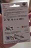 閃迪（SanDisk）256GB TF（MicroSD）內存卡 A2 4K V30 U3 C10 至尊超極速移動(dòng)存儲卡 讀速200MB/s 寫(xiě)速140MB/s 曬單實(shí)拍圖