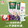 匯源 無(wú)添加純果汁100%葡萄汁 健康營(yíng)養飲料1L*6盒節日中秋禮盒囤貨 曬單實(shí)拍圖