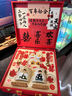 造物豬結婚禮物新婚禮物送新人新娘閨蜜訂婚情侶對杯實(shí)用杯子伴手禮高檔 甜蜜佳偶對杯禮盒 曬單實(shí)拍圖