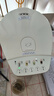東芝（TOSHIBA） 電熱水瓶9重安全保護 316L母嬰級不銹鋼 VE真空節能省電 0涂層熱水壺4升TP-40VRUC 曬單實(shí)拍圖