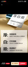 2026萬(wàn)唯中考真題語(yǔ)文滿(mǎn)分作文初中生分類(lèi)素材大全人教版初一初二初三速用模板 曬單實(shí)拍圖