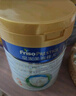 美素佳兒（Friso）皇家美素佳兒（Friso Prestige）幼兒配方奶粉12-36月齡幼兒 3罐組*800g（新國標）店長(cháng)推薦 曬單實(shí)拍圖