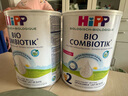 喜寶（HiPP）荷蘭至臻版有機益生菌嬰幼兒配方奶粉 無(wú)淀粉全乳糖 DHA 原裝進(jìn)口 【2罐】2段6月+ （效期26.8） 曬單實(shí)拍圖