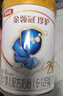 伊利奶粉金領(lǐng)冠珍護3段 嬰幼兒配方牛奶粉三段900g 3段900g*1罐 曬單實(shí)拍圖