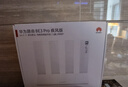 華為路由 BE3 Pro 疾風(fēng)版【Pura 80 適配】WiFi 7+  智能高增益天線 千兆路由器 無線家用路由器 曬單實(shí)拍圖