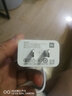 紅米Note8pro原裝18W充電器小米8/cc9/9se快充頭數據線(xiàn)mdy-10-ec快充 原裝18w充電器+數據線(xiàn) 曬單實(shí)拍圖