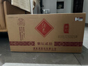 酒鬼（JIUGUI）【中秋送禮】紫壇貳拾 馥郁香型白酒 高度白酒  整箱裝 52度 500mL 6瓶 整箱裝 曬單實拍圖