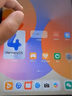 HUAWEI MatePad SE 11英寸2024款華為平板電腦高刷護眼大屏 影音娛樂(lè )學(xué)生學(xué)習平板8+128GB WiFi 星云灰 曬單實(shí)拍圖