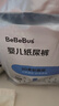 bebebus乳木果潤2.0紙尿褲拉拉褲夏季超薄透氣干爽柔軟尿不濕學(xué)步訓練褲 紙尿褲S碼一提6包共48片 曬單實(shí)拍圖
