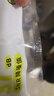 霍尼韋爾（Honeywell）隔音睡眠耳塞  便攜裝工作學(xué)習睡覺(jué)防噪音防呼嚕聲降噪熒黃8副/包 曬單實(shí)拍圖