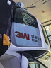 3M汽車(chē)貼膜 朗清系列 單前擋 汽車(chē)玻璃膜 車(chē)膜 太陽(yáng)膜隔熱膜車(chē)窗膜 包施工 國際品牌 曬單實(shí)拍圖