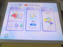 BOE京東方小課屏B1學(xué)習機【重磅引入deepseek】護眼兒童網(wǎng)課AI幼小學(xué)初中高平板12.7''6+256G 曬單實(shí)拍圖