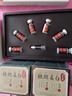 【淡斑神器，拍1發(fā)20件】水茹肌美白祛斑精華液(美白+淡斑+嫩膚) 美白淡斑精華套盒*3盒+淡斑霜*2瓶（共20件） 曬單實(shí)拍圖