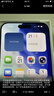 Apple/蘋(píng)果 iPhone 17 Pro Max 256GB 銀色 支持移動(dòng)聯(lián)通電信5G 雙卡雙待手機 曬單實(shí)拍圖