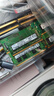 三星 SAMSUNG 筆記本內存條 16G DDR5 5600頻率 曬單實(shí)拍圖