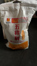 五得利九星尚品小麥粉10斤 高端通用白面饅頭包子面條筋道 曬單實(shí)拍圖