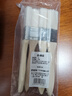 彩弘 1寸小羊毛刷4把 乳膠漆內墻面漆油漆刷墻工具軟毛燒烤刷清潔刷子 曬單實(shí)拍圖